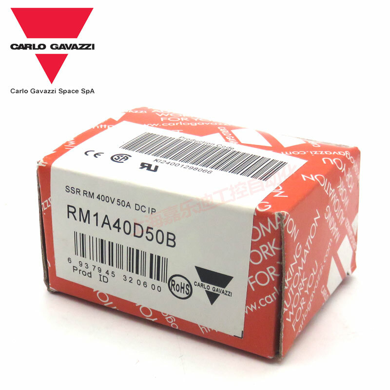 CARLO GAVAZZ Solid State Relay RM1A40D50B 50A DC control AC