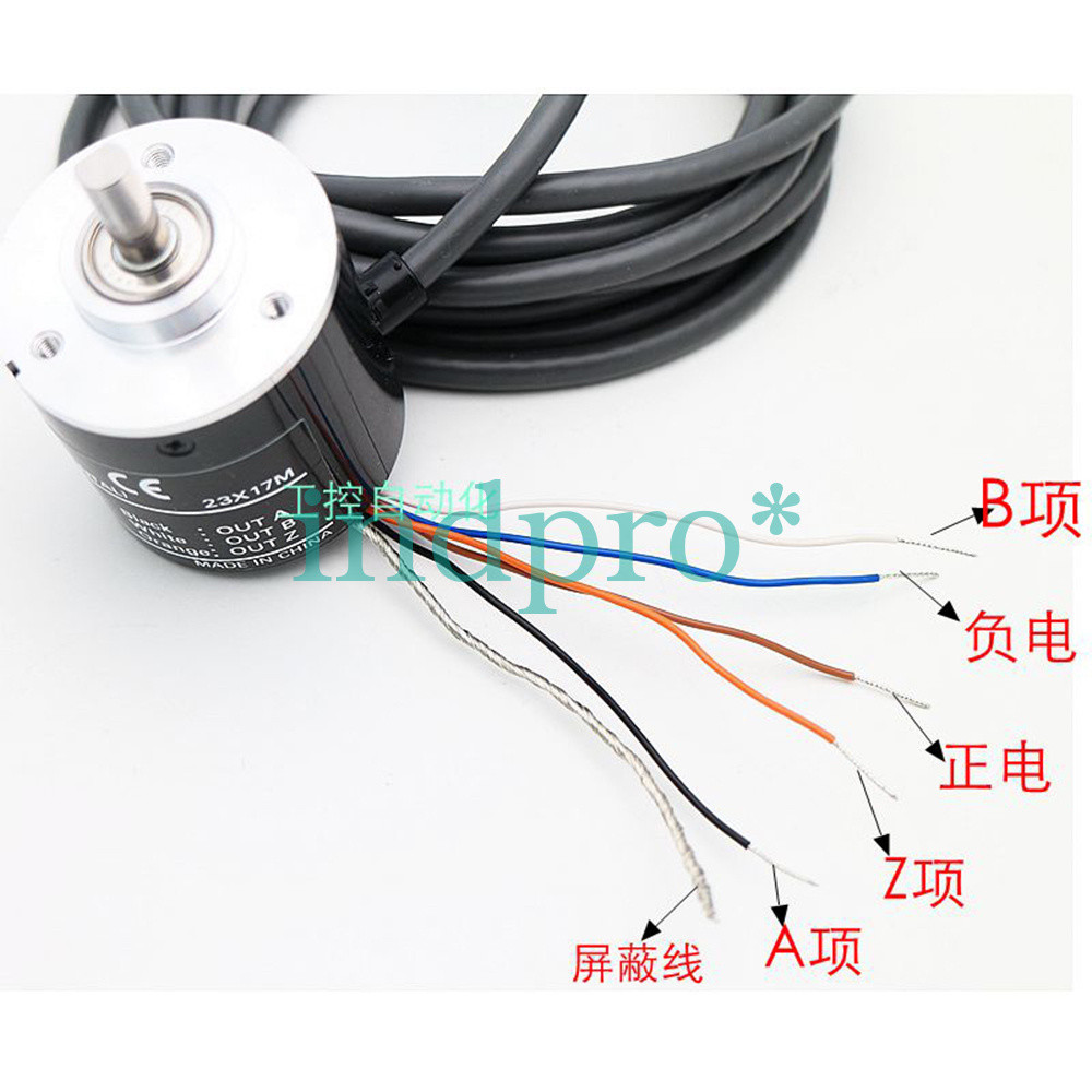 The new E6B2-CWZ6C is suitable for E6B2-CWZ6C 1000P/R servo encoder