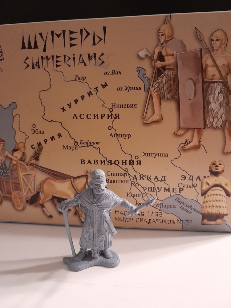 ENGINEER BASEVICH SET 24 SUMERIANS & HITTITES -12 FIGURES (BLUE)