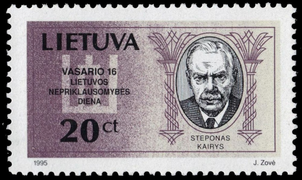 LITHUANIA 507 - Independence "Steponas Kairys" (pf77630)