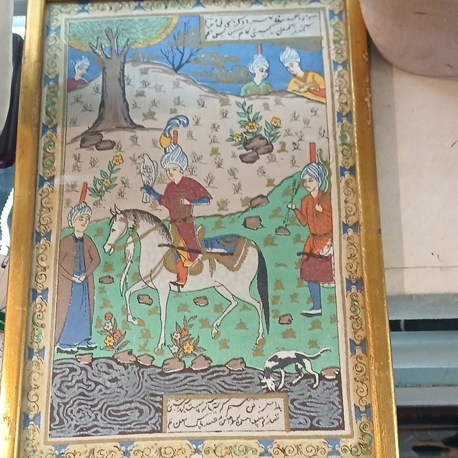 Handmade Middle Eastern Miniature Painting Framed Horse Scene with Script