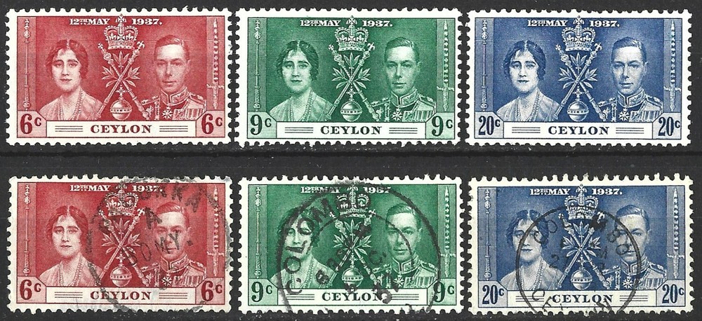 CEYLON KGV1 1937 CORONATION MINT / USED