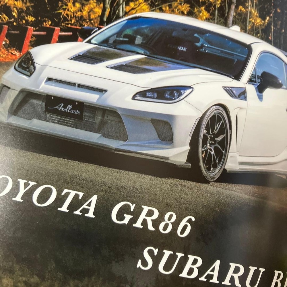 AXELL AU2024 Catalog GR86