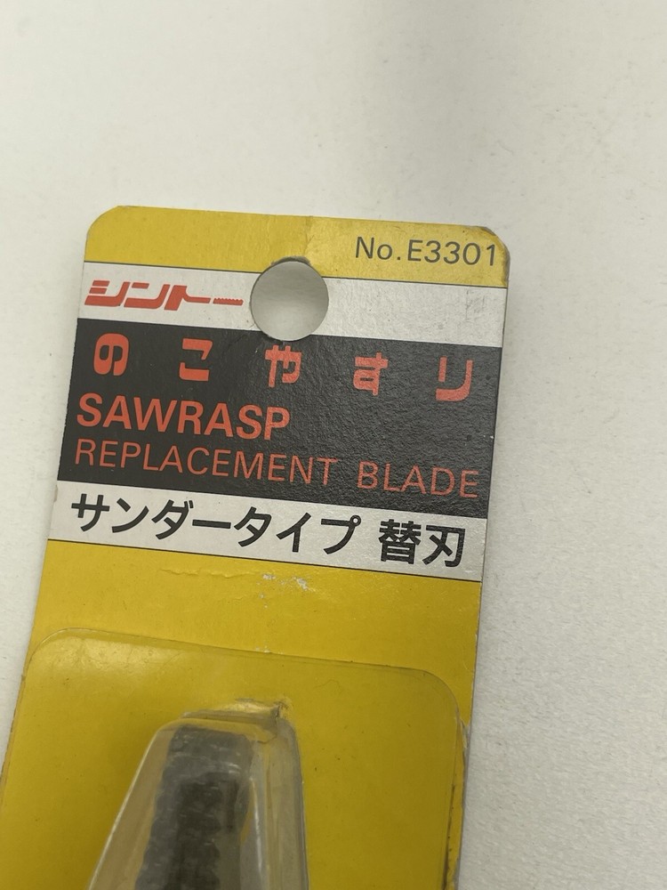 Shinto Sawrasp Replacement Blade No.E3301