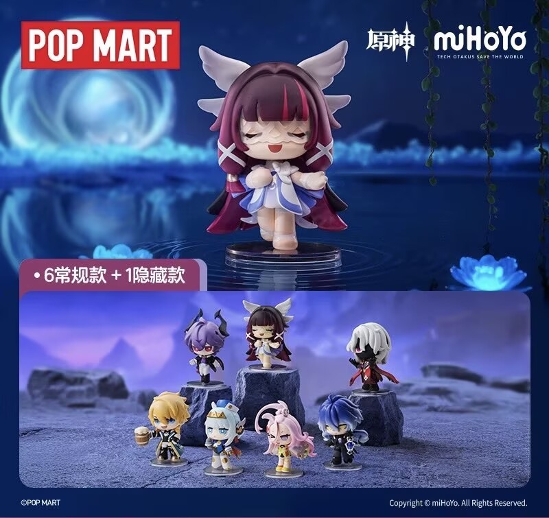 Genshin Impact X Pop Carnival Gathering Chibi Series   Figure Toy Gift！