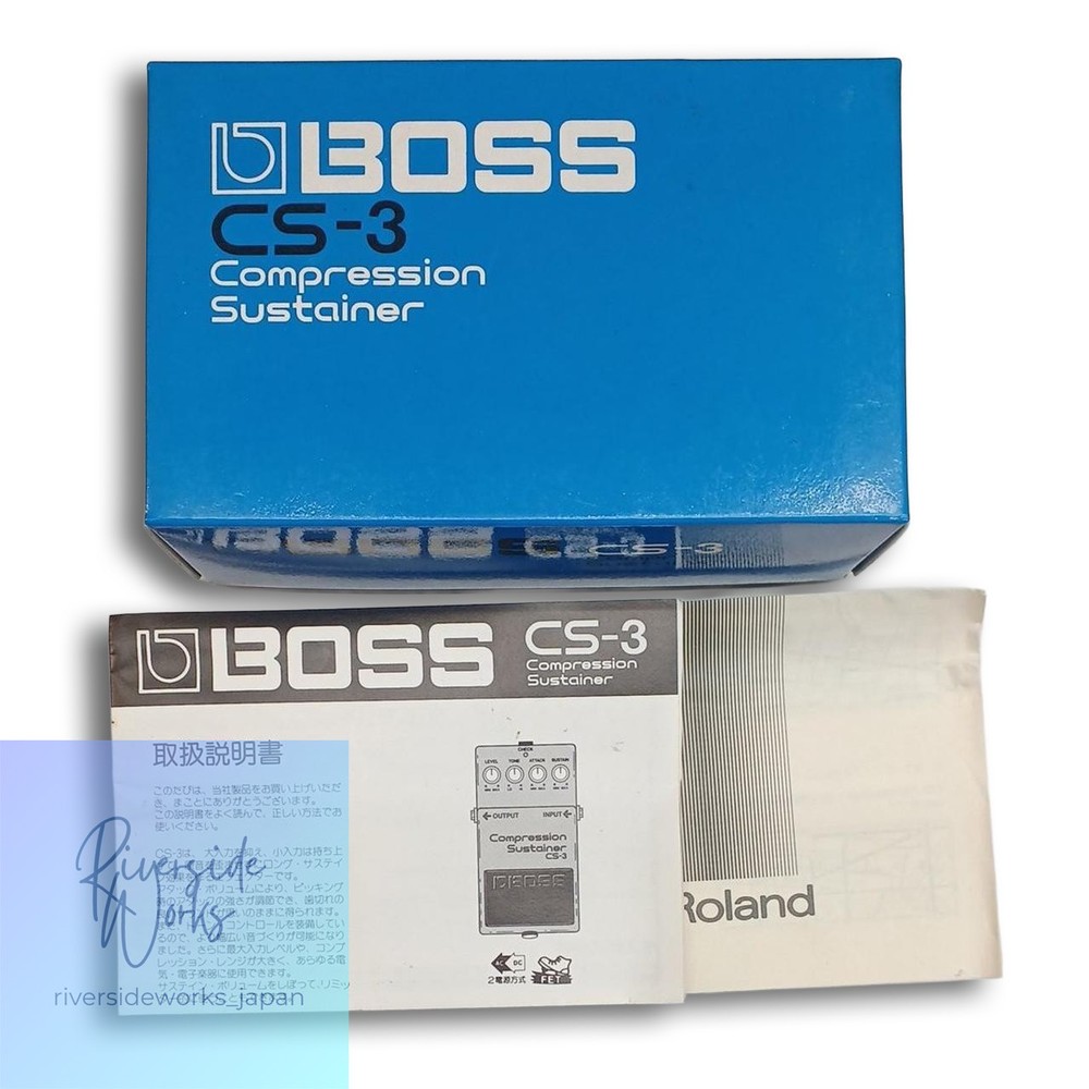 BOSS CS-3 Compressor Effects Pedal
