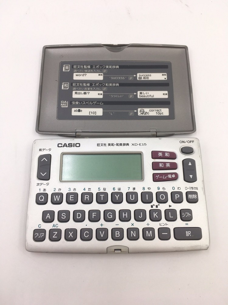 Casio EX Word XD-E15