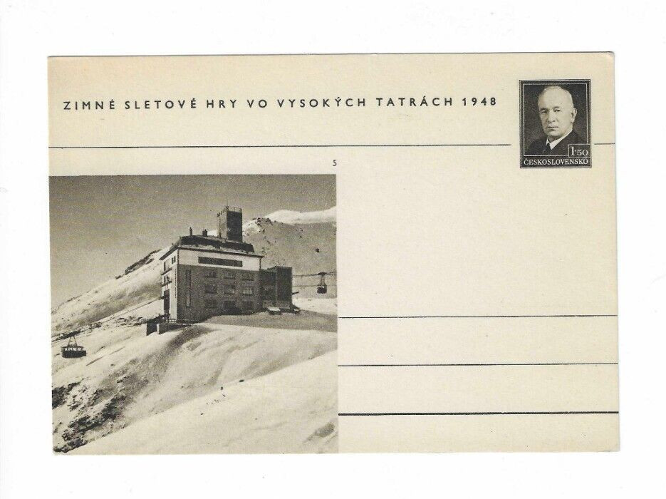 CZECHOSLOVAKIA 1948 MINT Post Card