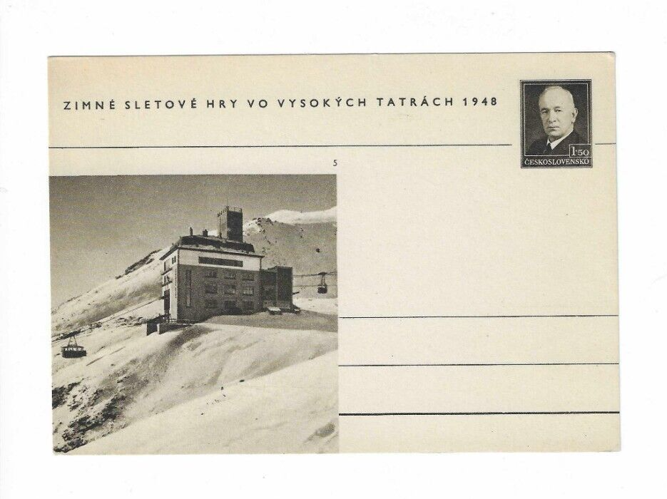 CZECHOSLOVAKIA 1948 MINT Post Card