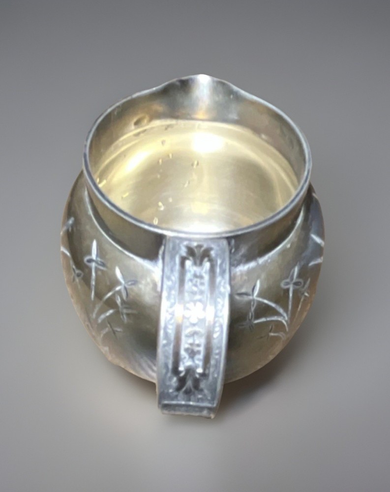 Quadruple Plate Silverplate Creamer Engraved Birds