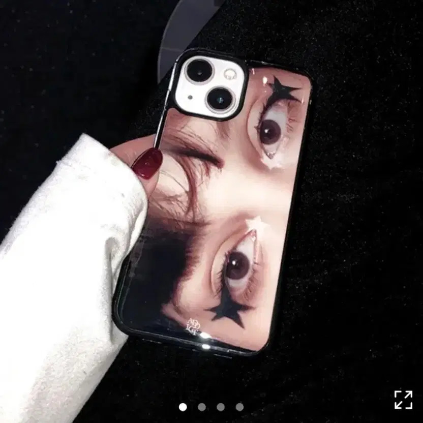 Edict Phone Case with Unique Eye Design for iPhone 16