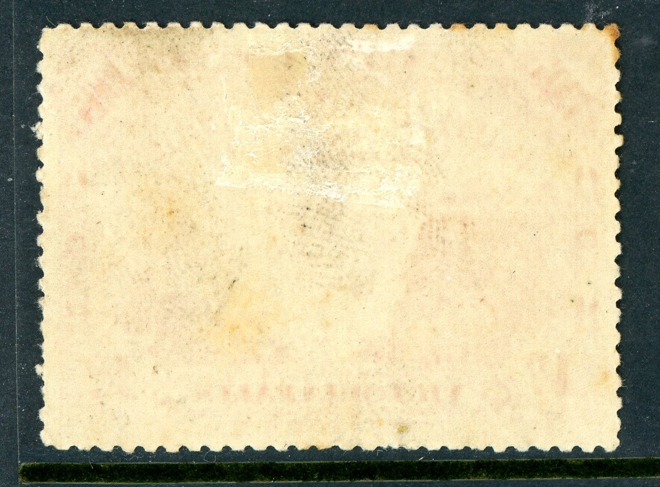 Rhodesia 1905 British QV 1p Red Victoria Falls SG #94 Mint S633