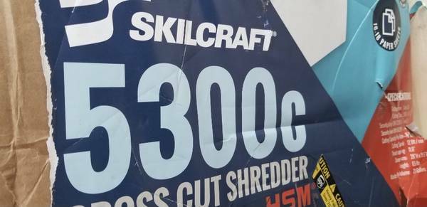 Skillcraft 5300c 21 Gal shred bin