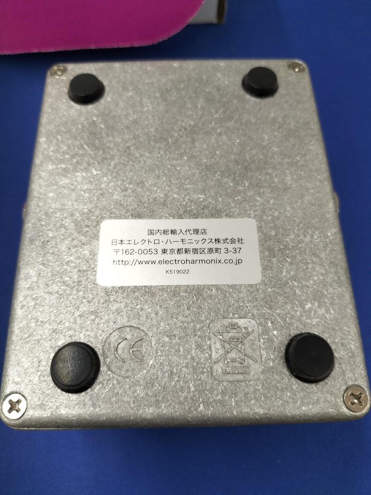 ELECTRO-HARMONIX MICRO QTRON Envelope Filter Effect Pedal