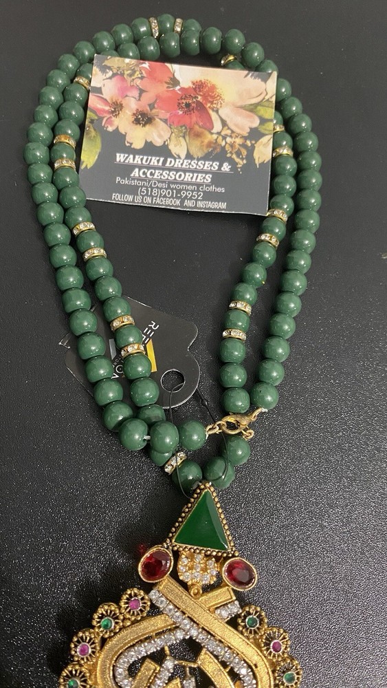 Allah pendant With Long Mala