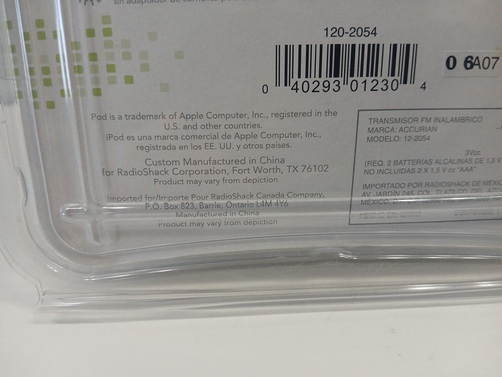 Accurian Car or Home Wireless FM Transmitter - NEW