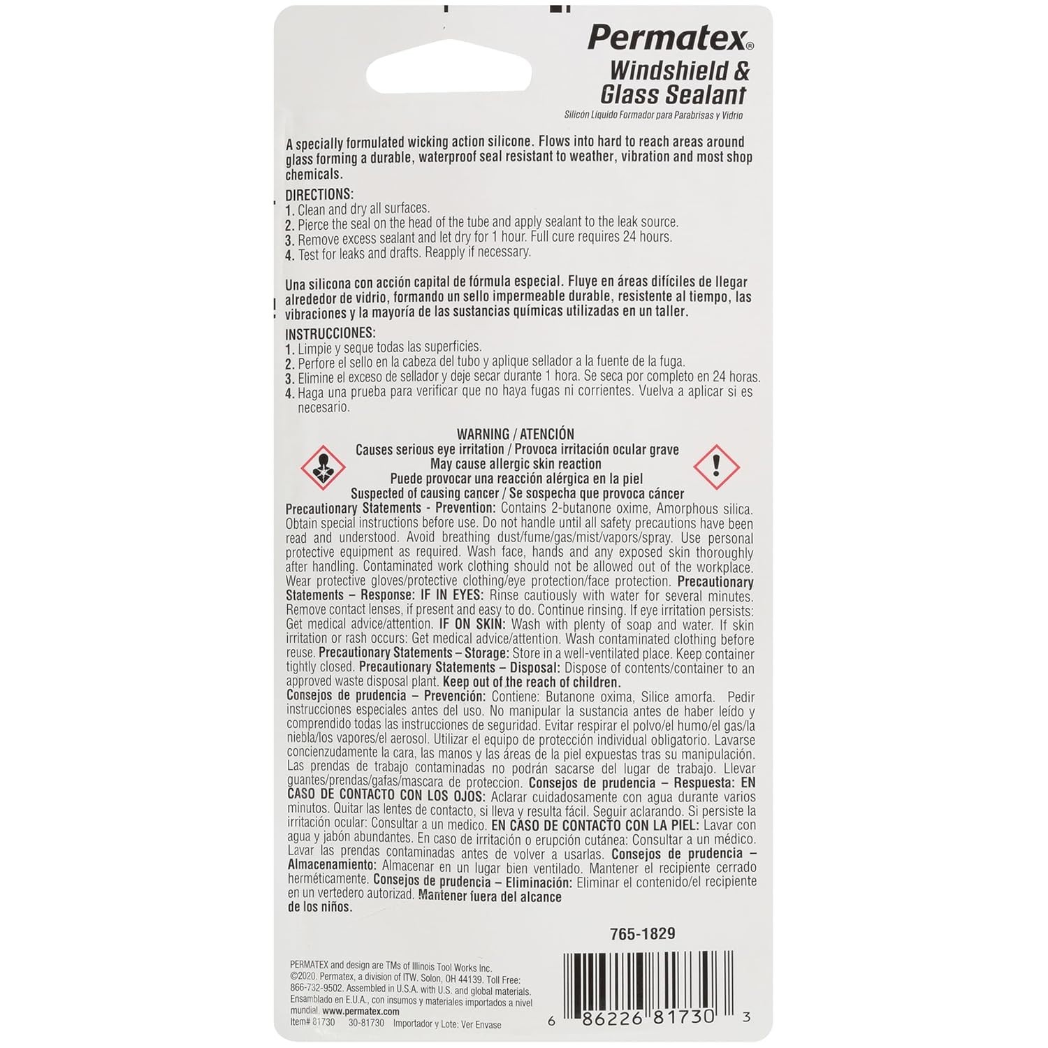 Permatex 81730 Flowable Silicone Windshield and Glass Sealer, 1.5 oz.
