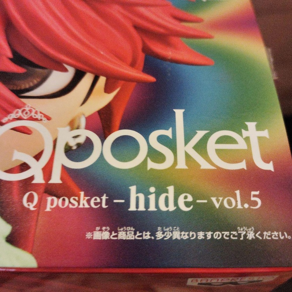 Q posket hide vol.5 figure