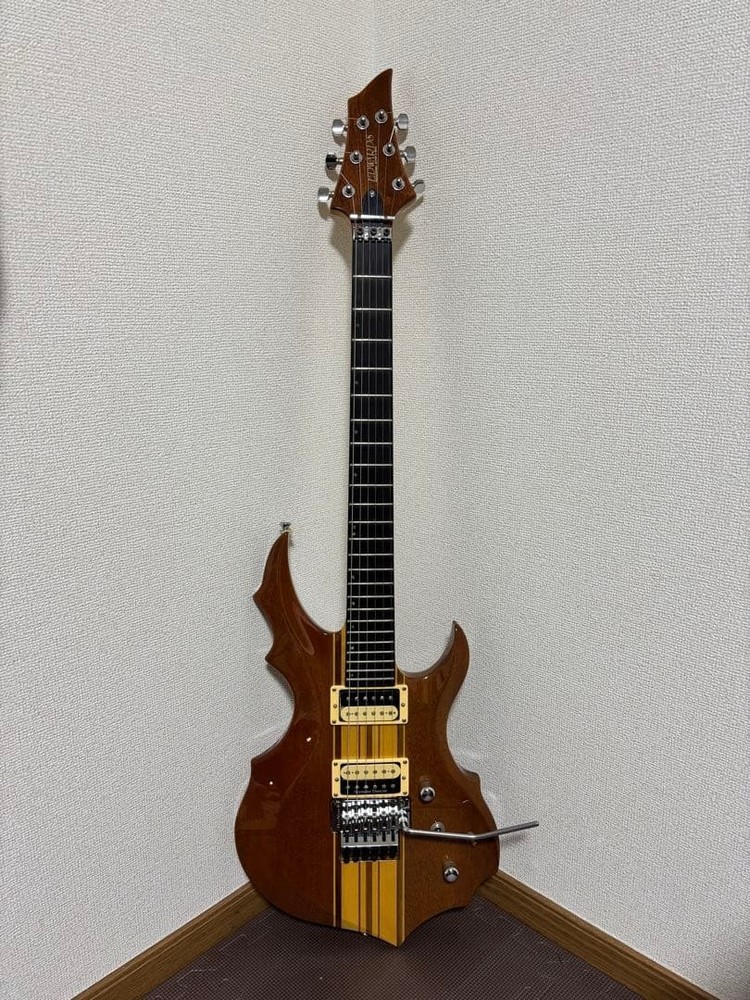 EDWARDS E-FR-120GT Safe Packing!