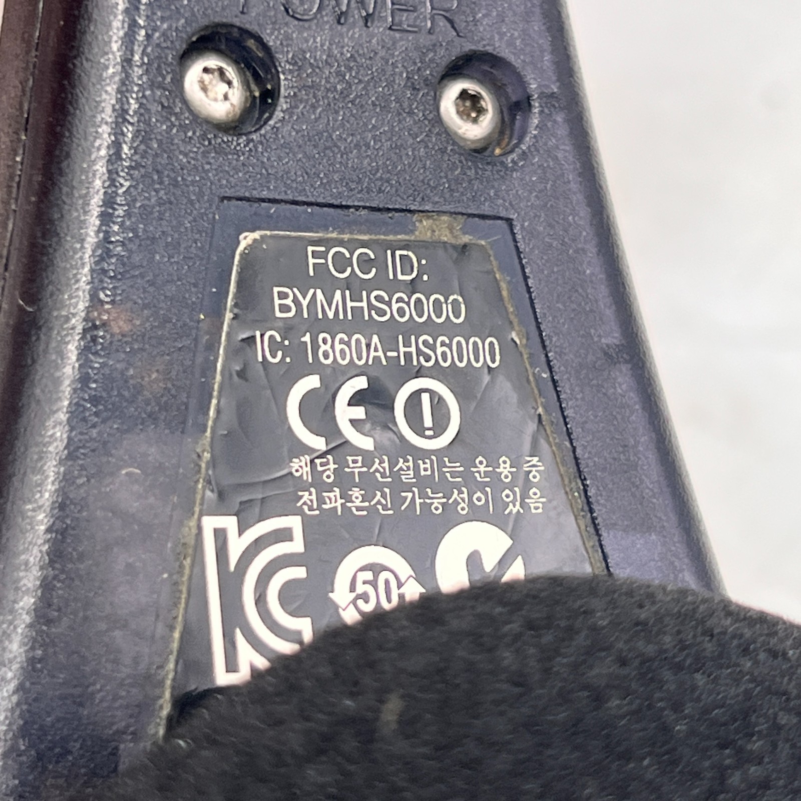 USED HME HS6000 RED Wireless Drive Thru Intercom Headset Works Great NO BATTERY