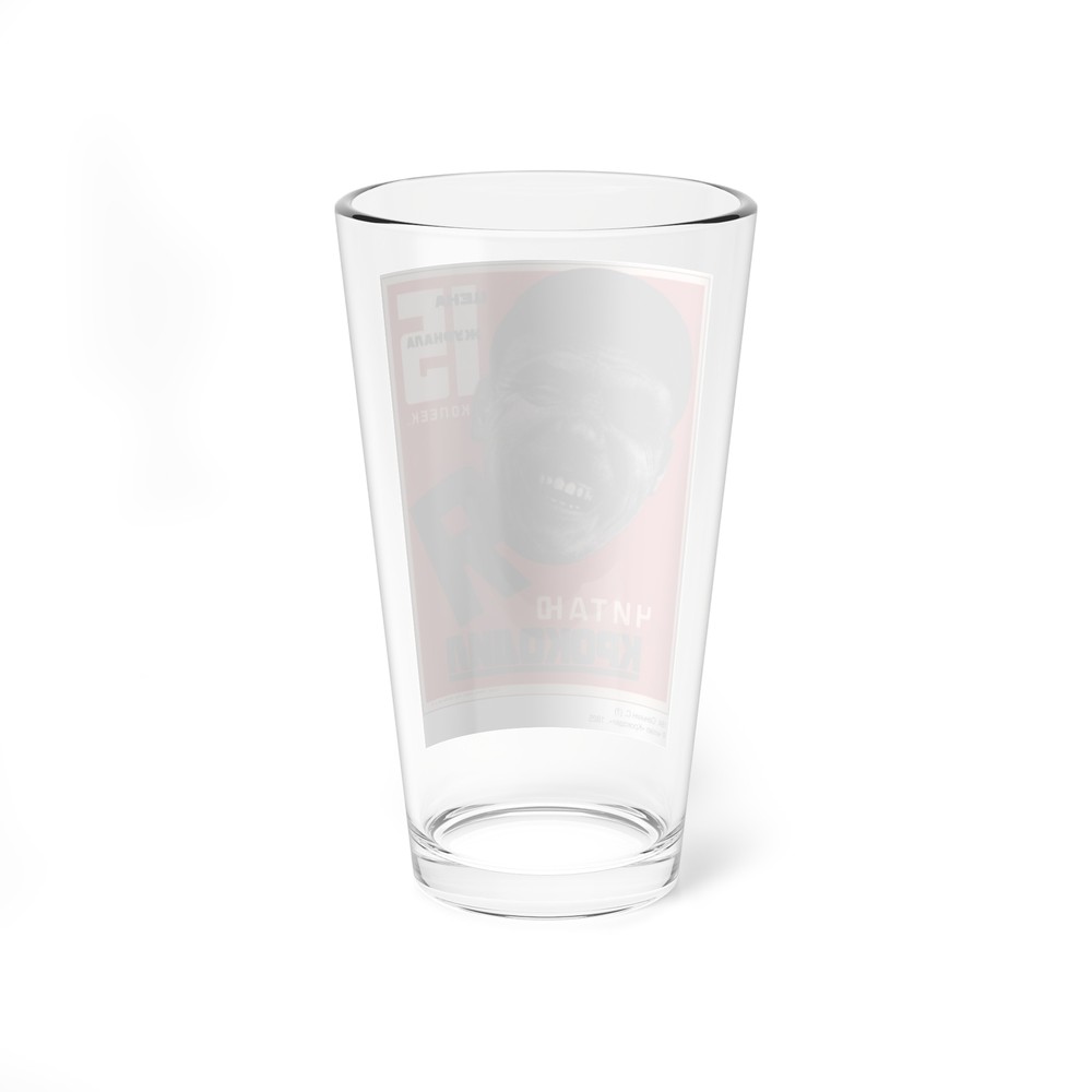 Soviet Era Poster 128 - Pint Glass 16oz