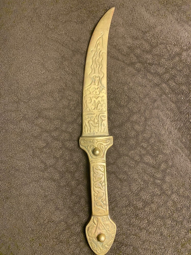 antique brass letter opener Dagger