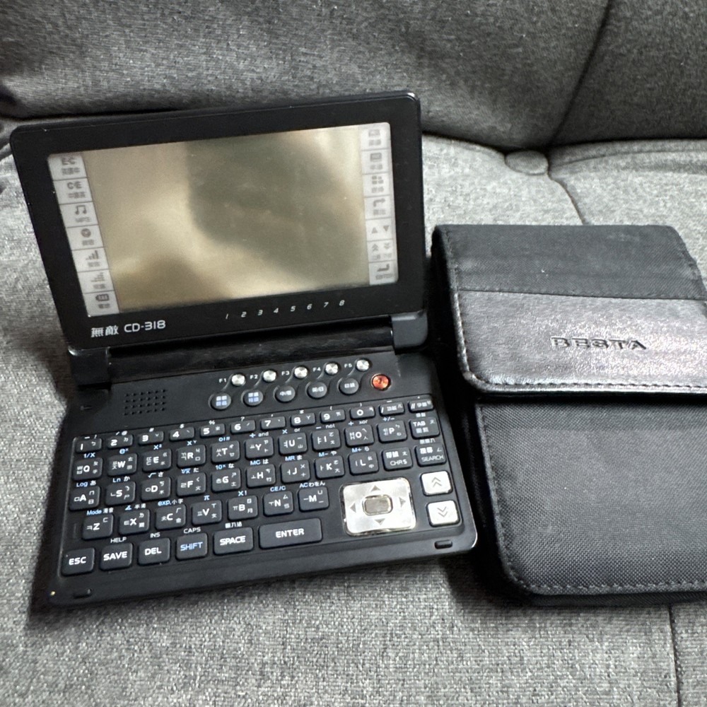 Besta CD-318 Pro Translator Dictionary