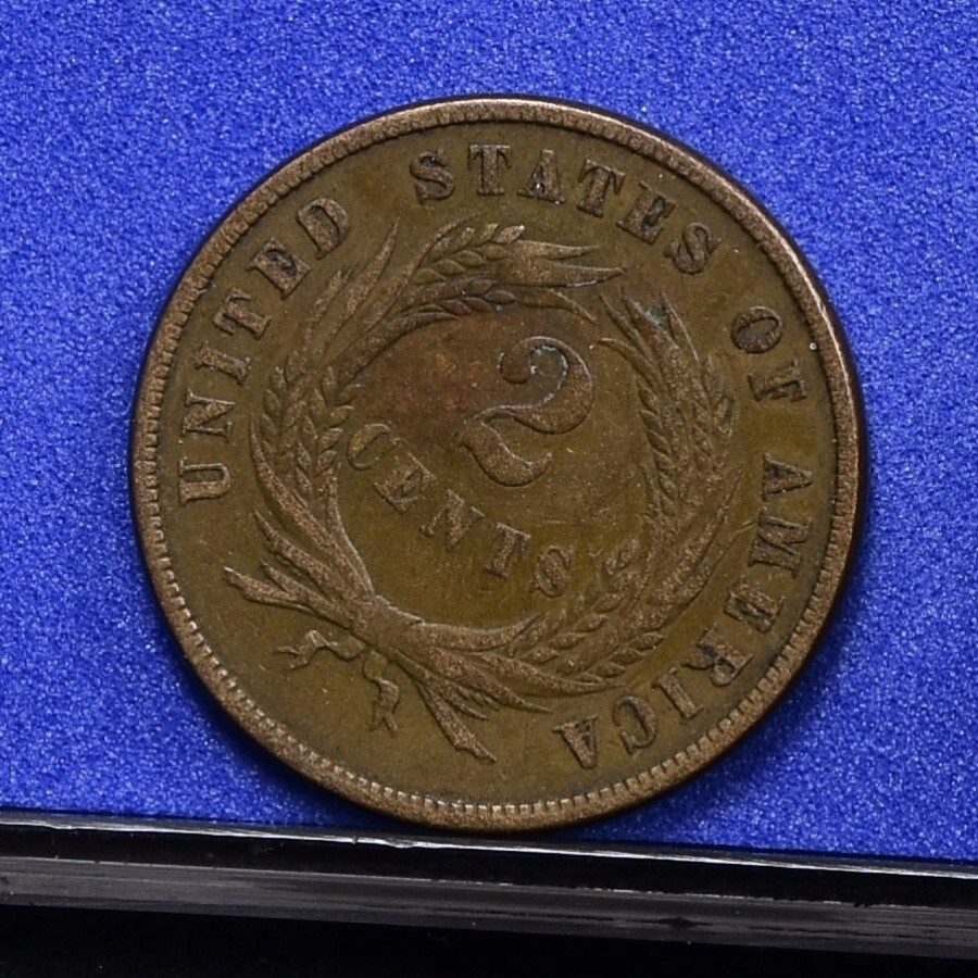 1867 Two Cent Piece - VF (#58202-L)