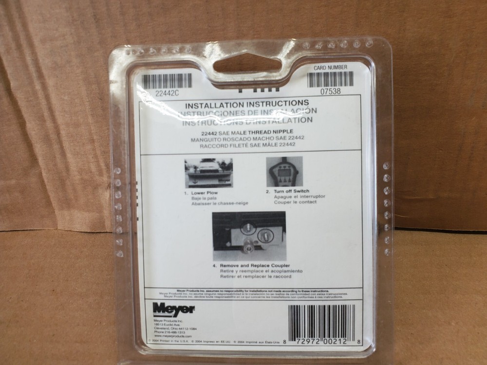Genuine OEM Meyer 22442 Snow Plow PA Block SAE Male Thread Fitting E58 E68 E88