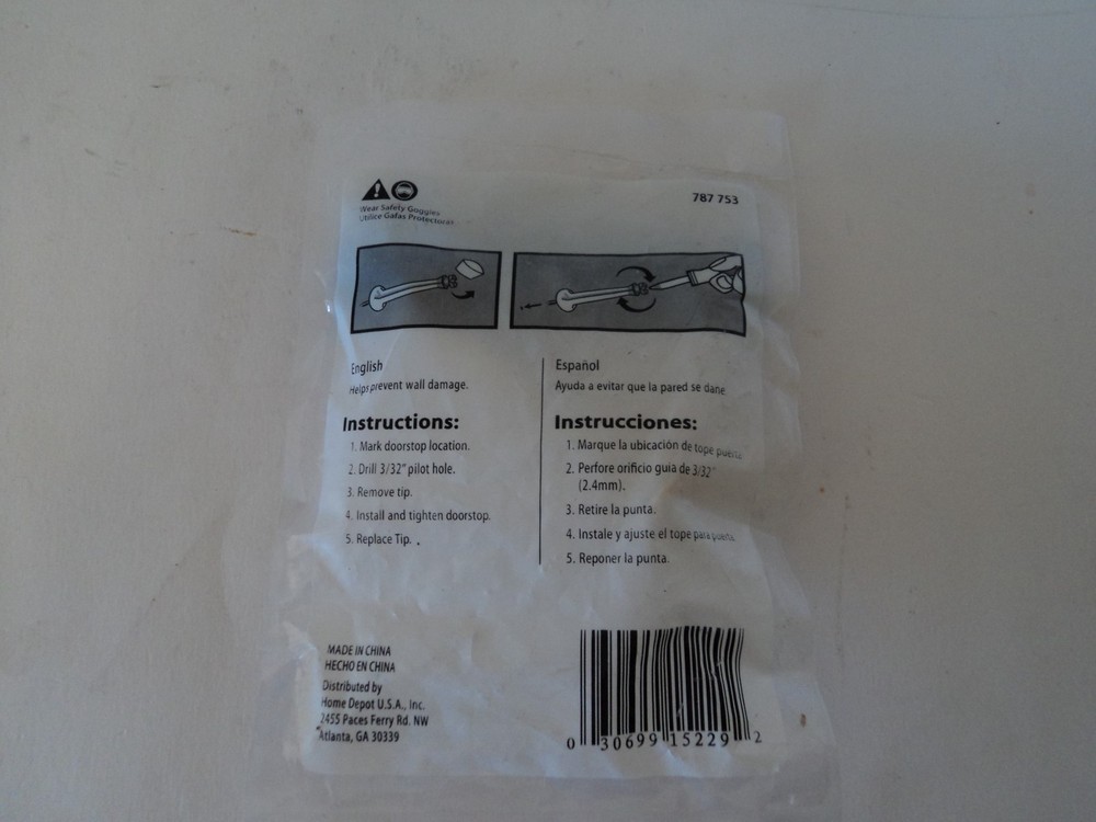 Everbilt Solid DOORSTOP Bright Brass FINISH NEW, Fast, Free Ship