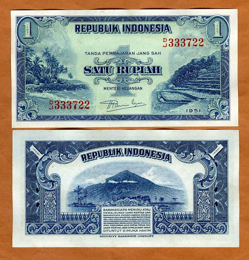 Indonesia, 1 Rupiah, 1951, P-38, UNC