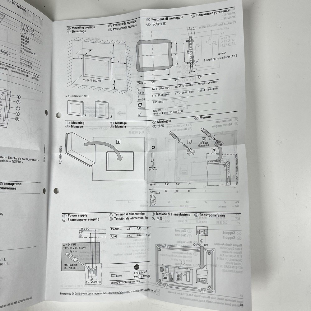 NEW Eaton XV-102-E6-57TVRC-10 Touch Panel 5.7” Touch Panel Operator Interface