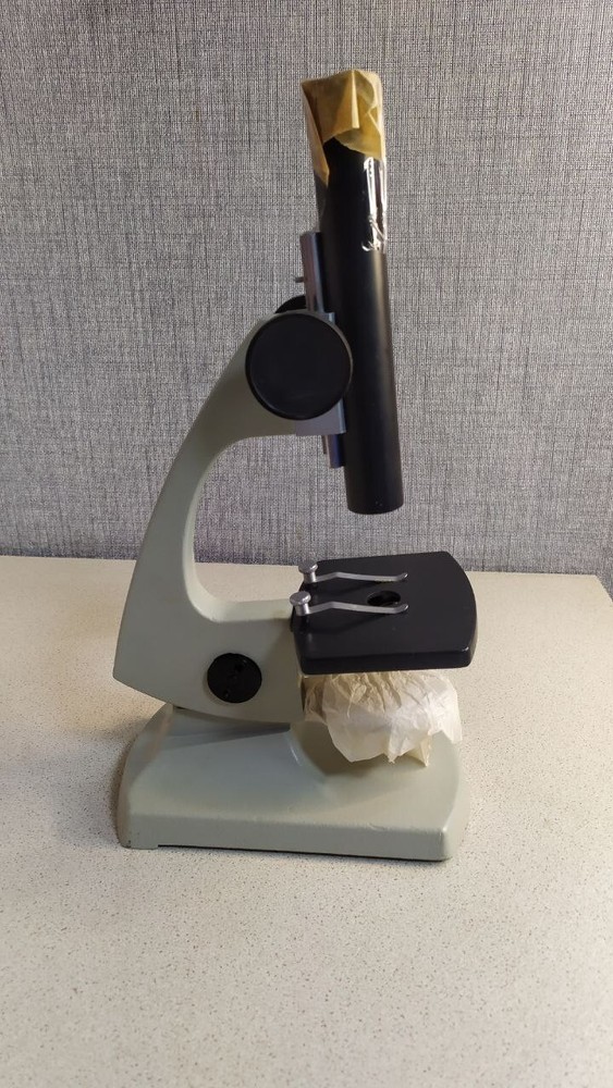 Vintage Collection Microscope USHM-1 (USSR)