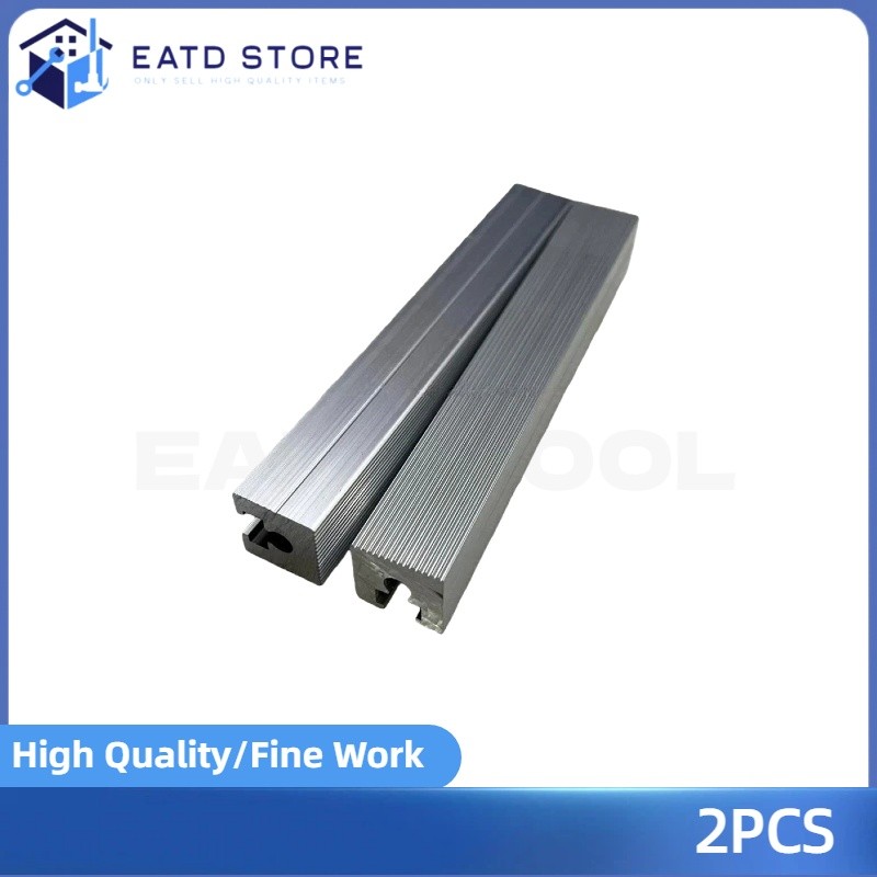 2PCS Vertical Packaging Machine Heating Aluminum Block Three Side Sealing Stripe
