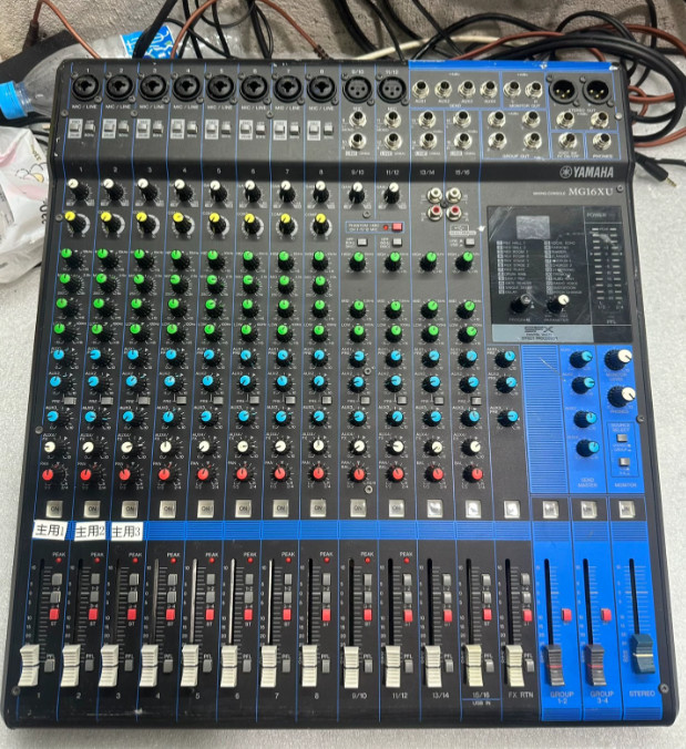 1pcs Yamaha MG16XU mixer console