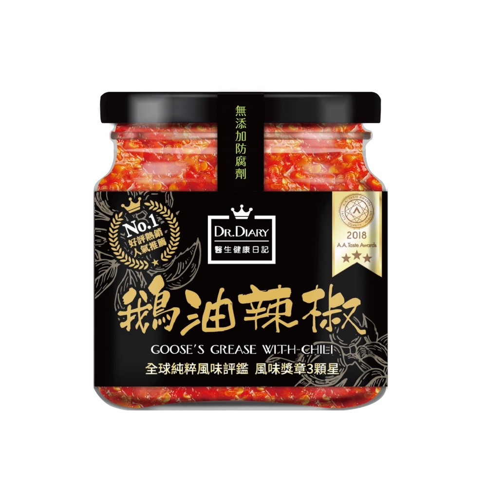 [DR. DIARY] Goose's Grease with Chili 350g 鵝油辣椒