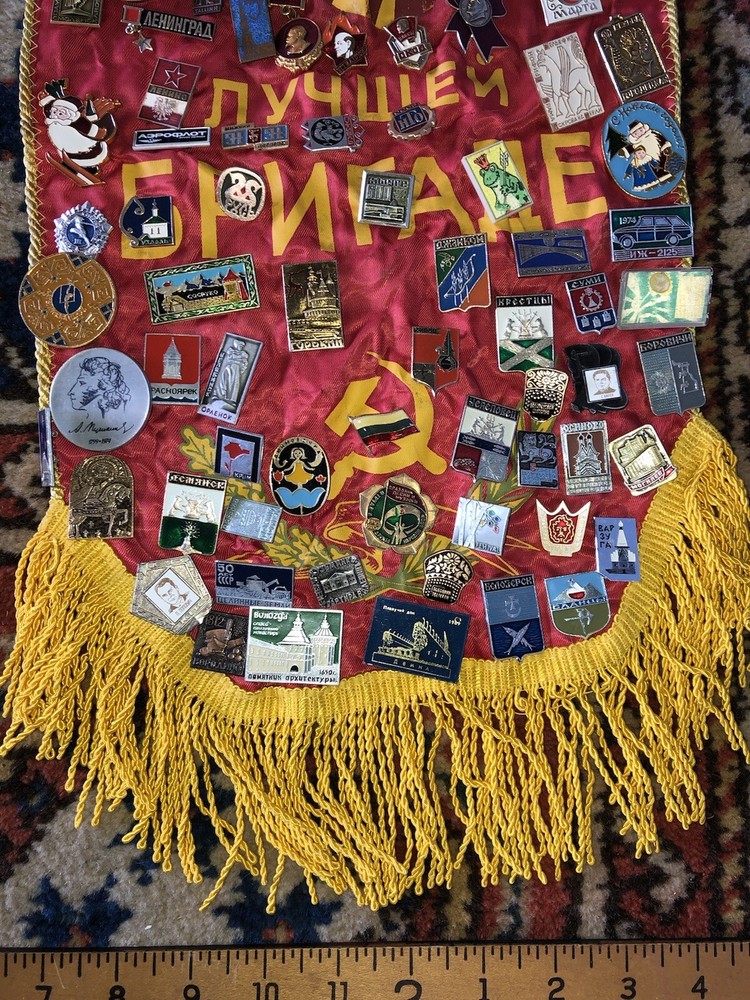 USSR Political Leader Fabric With Pins