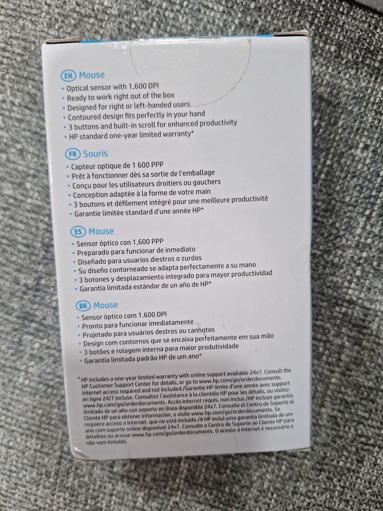 HP WIRED MOUSE 100 NEW IN BOX g