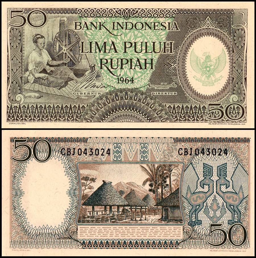 Indonesia 50 Rupiah, 1964, P-96, UNC