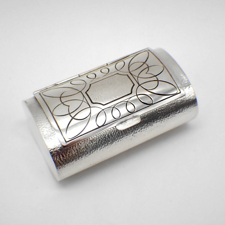 Hammered Oval Snuff Box German 835 Silver