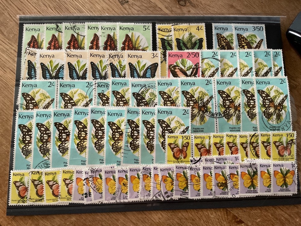 Kenya used stamps B2040