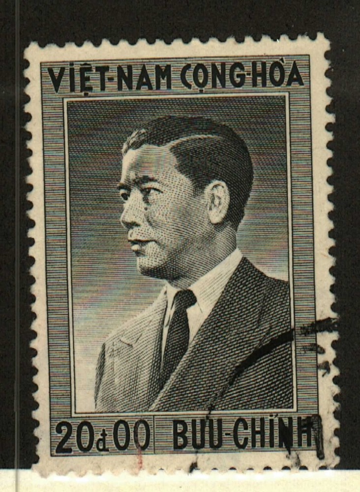 Vietnam #48 used