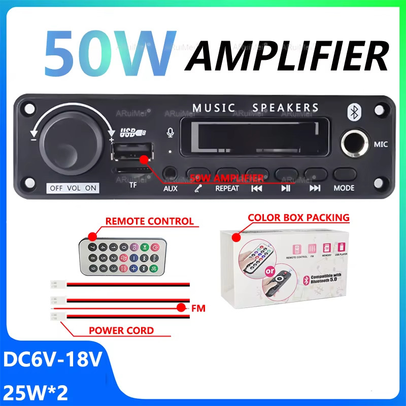 200W Amplifier Bluetooth 5.3 MP3 WMA APE Decoder Board 12V 100W 50W Handsfree Ca