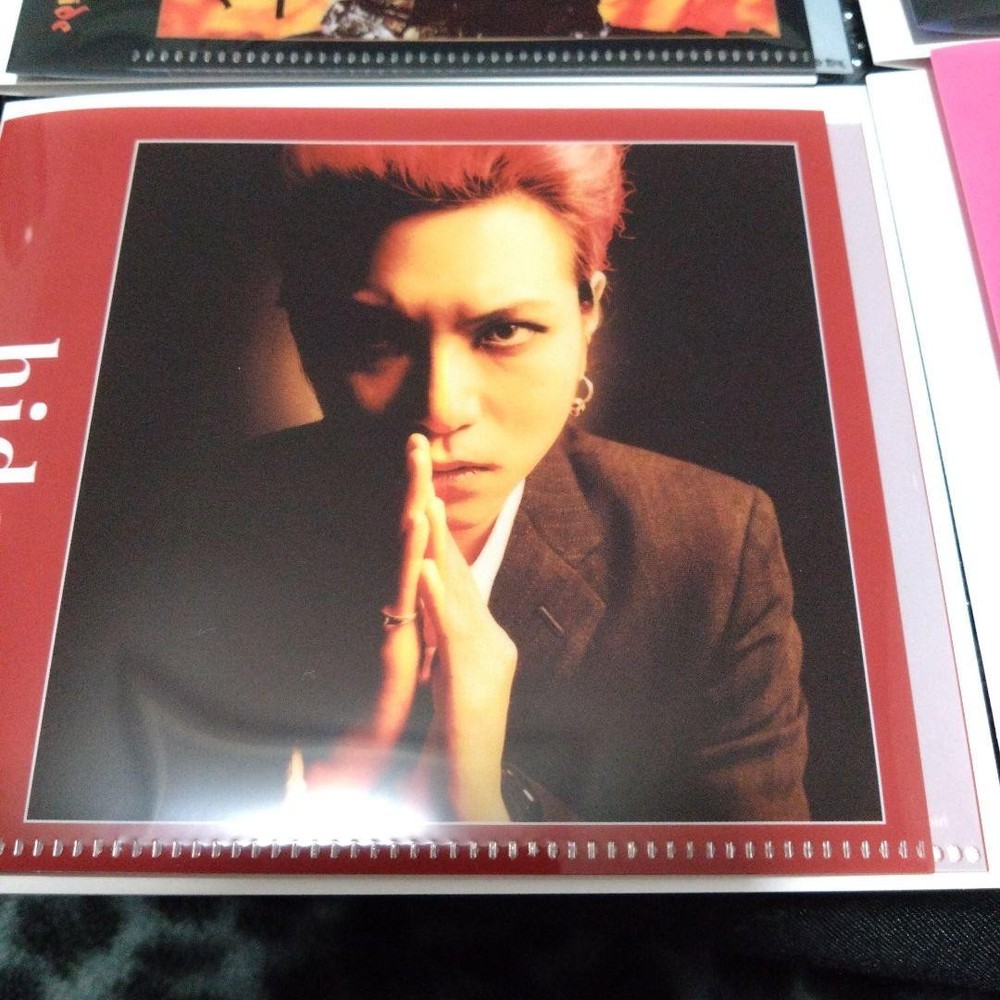 hide lottery E prize 5 points