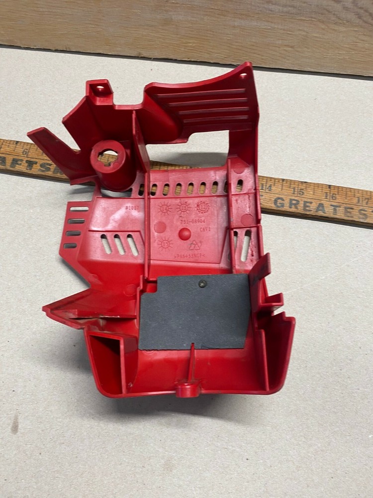 Top Cover from a 2013 Troy-Bilt TB675EC String trimmer power head