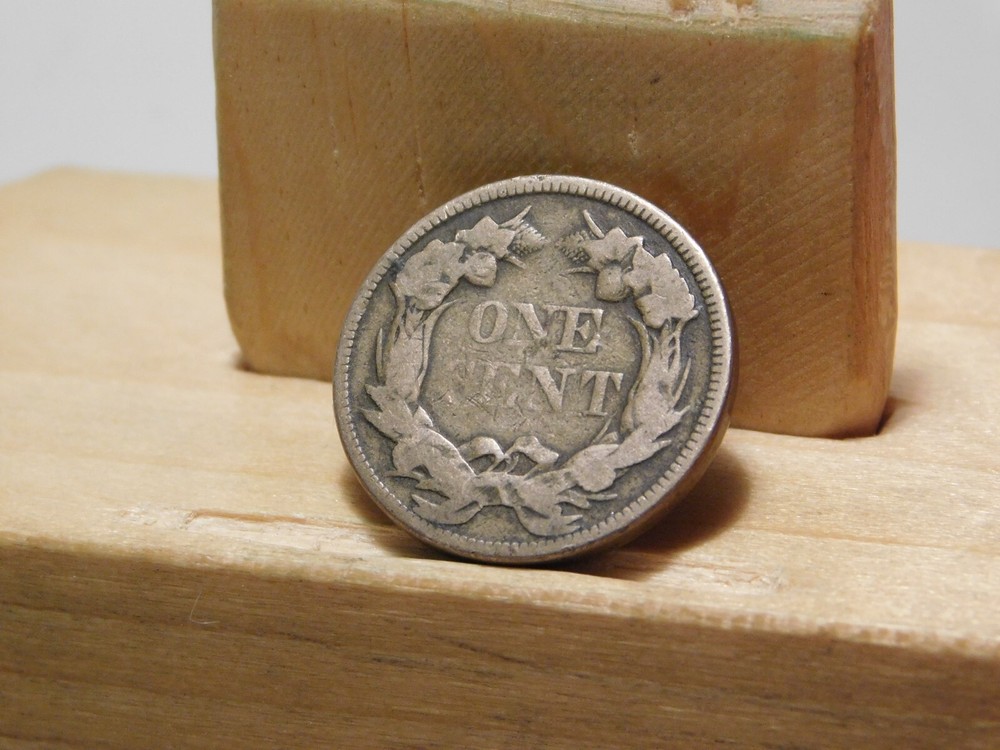 1858 Flying Eagle cent error, lamination across the center