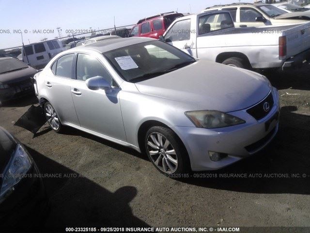 06-08 LEXUS IS250 YAW RATE CONTROL MODULE ECM ASSEMBLY