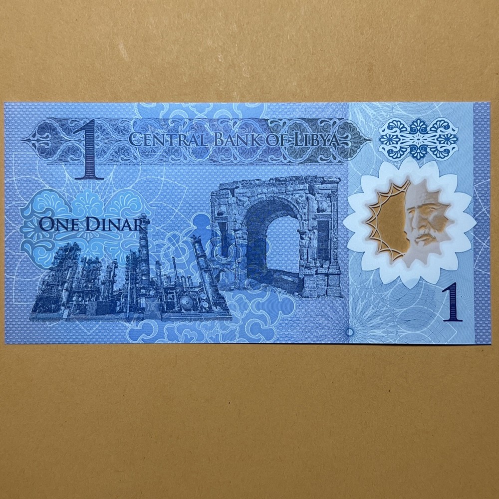 Libya 1 Dinar Current Uncirculated Polymer Money - P#85 2019 Issue