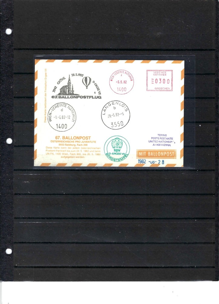 1982 United Nations Vienna Ballonpost #67 Post card - Mint - (652A)