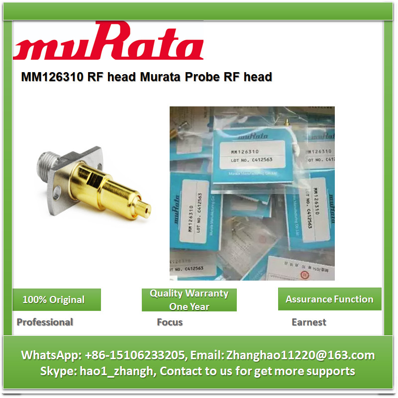 New MuRata MXHQ87WA3000 RF cable